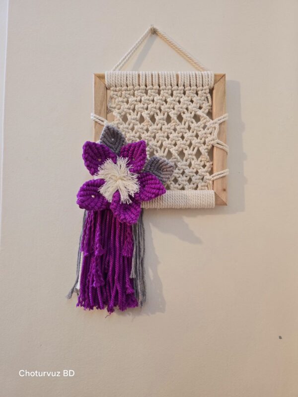 Flower Frame