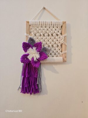Flower Frame