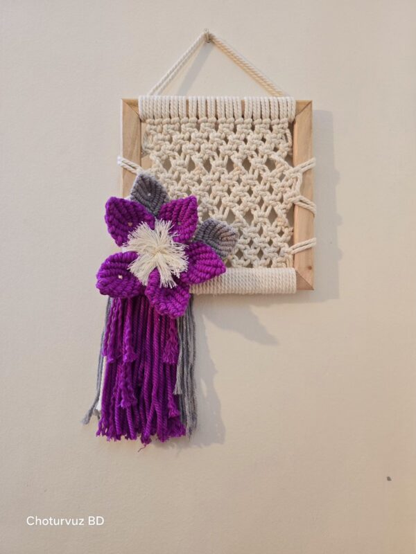 Flower Frame