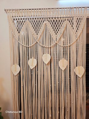 Macrame curtain 84"/8 feet