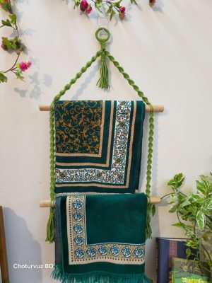 Macrame Jaynamaz hanger